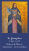 Nov 12th: St. Josaphat Prayer Card